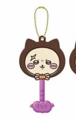 ちいかわ ハロウィーン チョコレート キーホルダー (ラッコ)