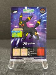 ブラッキー No.29 ポケモン アドバンスジェネレーション クリアカード