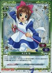 中古】LD 堀ちえみ・鶴見辰吾の潮騒-撮影日記 - メルカリ