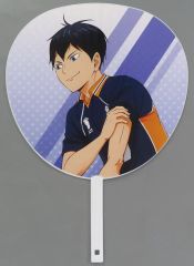 中古】タペストリー 冨岡義勇 KVアナザーカット 等身大タペストリー