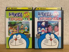 がんばれ!クムスン DVD-BOX 1～6 全巻セット - メルカリ