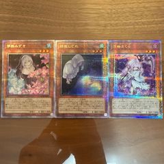 PSA10】 青眼の白龍 ブルーアイズ HC01 JP001 - メルカリ