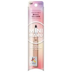 新品 貝印 Mini Maru アイシャドーブラシ 小 熊野筆 ミニサイズ キャップ付 スライド式 持ち運び KQ2211