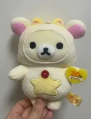 コリラックマ 20周年 ぬいぐるみ