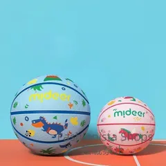 【新品未使用】バスケットボール 5号 3号小学生 高密度柔軟 人工皮革 練習用 競技用 摩擦に強い バスケ 子供用 バス｜在庫あり