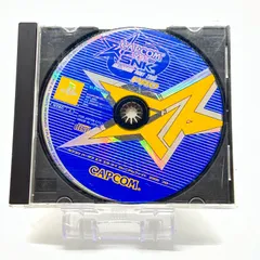 PlayStation CAPCOM VS SNK ミレニアムファイト 2000 PRO