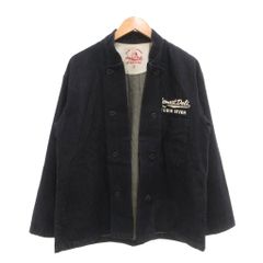 スタジオセブン STUDIO SEVEN ノーカラージャケット S ダークインディゴ ダブルブレスト /SC ■ECF009