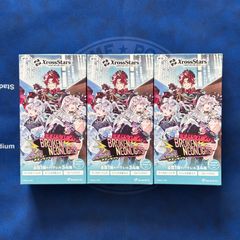 シングル】Weiß Schwarz ブラウンダスト2 TDP 鋼の君主 ウィルヘルミナ