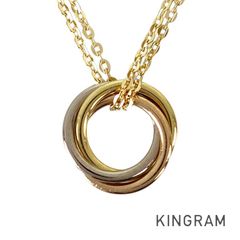 カルティエ Cartier トリニティ ミニモデル K18YG ネックレス sss【中古】