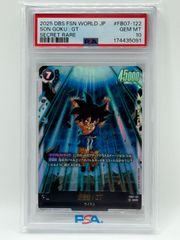 PSA10 フリーザ FS04-12 アルティメットバトル プロモ ドラゴンボール