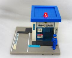 当時物 トミカタウン 銀座一丁目派出所 交番 KOBAN 旧トミカタウン TOMY 레트로 ライト点滅確認済 ジオラマ