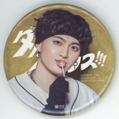 중고 バッジ・ピンズ 星野陽介 トレーディング缶バッジ 三次元 「学芸大青春 5th LIVE TOUR ダンス! ダンス!! ダンス!!!」