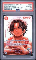 PSA10】ポートガス・D・エース(SR/SP){赤}〈ST15-005〉[ブースター