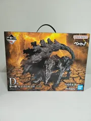 未開封)ベルセルク 一番くじ D賞 フィギュア