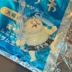 マイクロシマ・山田 二郎 めじるし (ちいかわ 3週目週末特典)
