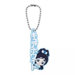 중고 キーホルダー キュアホワイト 프리큐어 올스타즈 캡슐 고무 마스코트 Name Collection! "