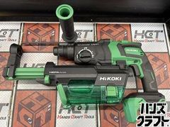■【中古美品】ハイコーキ HiKOKI DH36DPE ハンマドリル 36V 集じんシステム付 ※バッテリ、充電器別売り 【ハンズクラフト宮崎新名爪店】