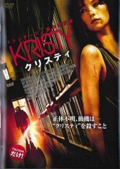 中古】 あいのうた (4巻セット) [レンタル落ち] [DVD] - メルカリ