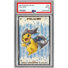 PSA10鑑定済〕ミニリュウ(カードe)【-】{016/T} - メルカリ