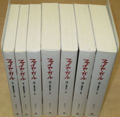バハムートラグーン」「バハムートラグーン カーナ騎士団」2冊セット