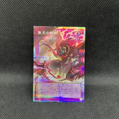 遊戯王 WPP7 ジェノミクス GMX デッキパーツ 各3枚 セット 遊戯王 GMX ジェノミクス WPP7 デッキパーツ 30枚セット - メルカリ