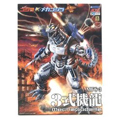 トレカサプライ 遊戯王OCG デュエルモンスターズ 25th ANNIVERSARY