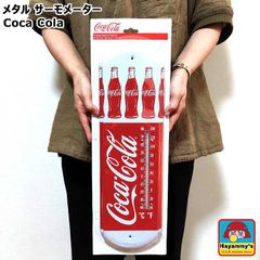 温度計 アメリカン コカコーラ ブリキ看板 COCA-COLA 正規品 メタルサーモメーター ロゴ お店 バー アンティーク 壁掛け プレート おしゃれ 壁飾り インテリア 可愛い 店舗