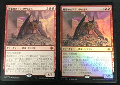 ヴァンガード 壮翼の騎士カルガフラン FFR - メルカリ