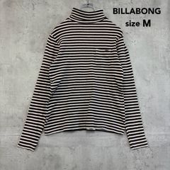 BILLABONG ビラボン M ブラウン ボーダー タートルネック 長袖 Tシャツ ロンT カットソー リブ インナー ポケット ハイネック サーフ スケーター ストリート カジュアル シンプル レイヤード 重ね着 ★ ◇■ ◆■