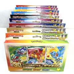 ☆ワンピースカードゲーム スタートデッキ6点まとめ 未使用未開封