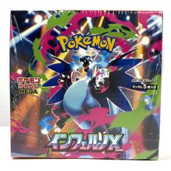 ☆ワンピースカードゲーム スタートデッキ6点まとめ 未使用未開封