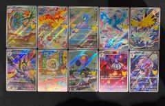 2748 赤白黒逆転龍神ループ(ヒバナループ、ヘヴィウィンメタルループ