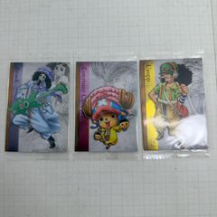 倉吉店】中古 その他ホビー ゼンノロブロイ 通常ぬいぐるみVol.14