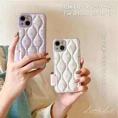 iPhone15 ケース iPhone15Pro ケース iPhone 14 iPhone13 ケース キルティング 韓国 かわいい カメラ保護 iPhoneケース おしゃれ 花柄 フラワー カメラカバー
