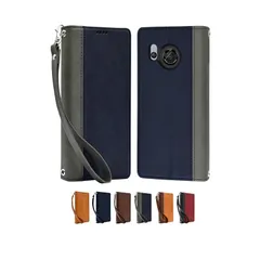 【新品】 シズカウィル AQUOS R8 用 手帳型 ケース 本革調 ネイビー×グレー 1個入り