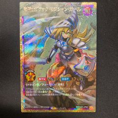 遊戯王 PSA10 オベリスクの巨神兵 25thシークレット VP24-JP001 A002