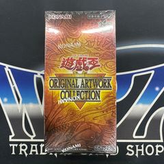 MTG】 マジック: ザ・ギャザリング 30周年記念ホロフォイルプレイ
