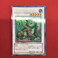 ヒプノシスマイク CD 限定版 特典 アクリルブロック 白膠木簓 - メルカリ