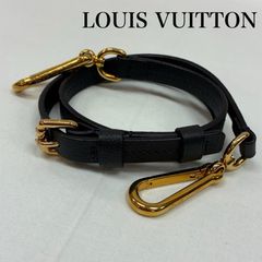 루이비통 언플랜트 스피디 반도리에르 느와르 시보 가죽 가죽 벨트 숄더 스트랩 전용 여성 - ISItems USED ​​헌옷 중고 50169704