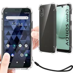 【新品】 【Heofuixt】AQUOS WISH3 用 ケース クリア 透明 カバー 【ストラップ 1 本付】適用 AQUOS ウィッシュ3 A302SH A303SH SH-M25 SH-53D 対応 ソフト バンパーケース 耐衝撃 薄型 軽量 TPU 携