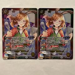 バトルスピリッツ PX26-02 ピットリポーターポリッシュ PX PR 2枚