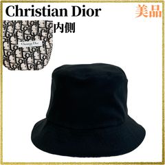 Christian Dior クリスチャンディオール オブリーク バケットハット ブラック 内側オブリーク柄 頭周り約59cm ユニセックス メンズ レディース 帽子 鑑定済み 正規品 【美品】