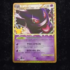 PSA10】グレイシアex SAR 206/187 1枚 - メルカリ