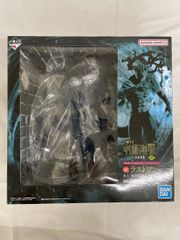 ゾウドウ AR [ナイトワンダラー] SV6a 073/064 (PSA10) ポケモンカード