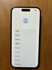 【良品】 iPhone 15|128GB|SIMフリー