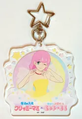 A3 魔法の天使クリィミーマミ×魔法のプリンセス ミンキーモモ 星型ナスカン付きアクリルキーホルダー ミンキーモモ(変身後)