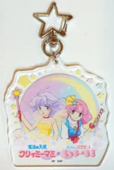 A3 魔法の天使クリィミーマミ×魔法のプリンセス ミンキーモモ 星型ナスカン付きアクリルキーホルダー クリィミーマミ&ミンキーモモ