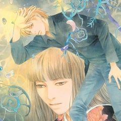 USED）蒼(初回生産限定盤) [CD] Eve×Sou - メルカリ