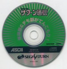 中古】邦楽Blu-ray Disc Nissy(西島隆弘) / Nissy Entertainment”5th