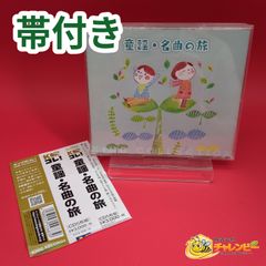 旧裏】 No.147 エリカのミニリュウ LV.14 光沢あり ポケモンカード